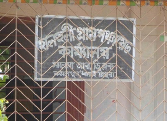 Kamalpur: Halhuli Gram Panchayat filed Writ Petition against Union and State governments